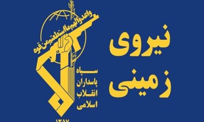 دستگیری ۸ نفر از اشرار مسلح شاخص و مرتبطین گروهک‌های تروریستی