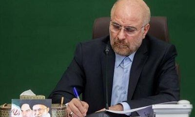 رئیس مجلس ارتحال مادر سه شهید را تسلیت گفت