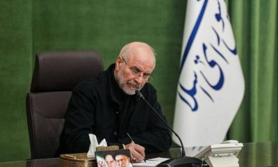 رئیس مجلس انتصاب حجت الاسلام طائب به ریاست سازمان بسیج را تبریک گفت