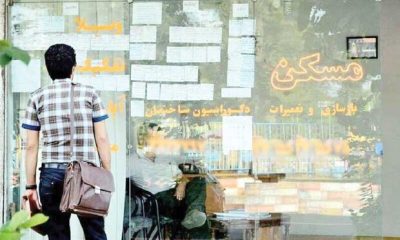 رئیس پلیس اطلاعات ری: اجاره‌های روزانه با حساسیت ویژه رصد شود