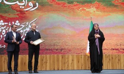 رئیس‌جمهور موفقیت وزارت راه و شهرسازی در جشنواره شهید رجایی را تبریک گفت