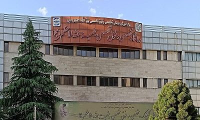 راه اندازی مرکز درمان سرطان برای نیروهای مسلح