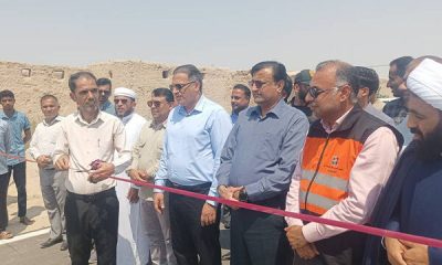 راه روستایی مرباغ چاه ارمکی مسیجد در بخش شیبکوه بندرلنگه به بهره‌برداری رسید