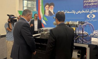 رونمایی و بهره‌برداری از ۴ دستاورد دانش‌بنیان سازمان انرژی ایران