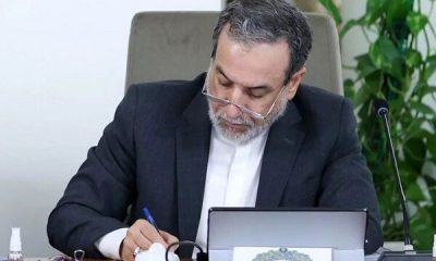 زمان آن فرا رسیده که به خود متکی باشیم و برادری واقعی را در پیش گیریم