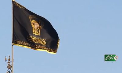 زندگی یک سفر است؛ جاده و راهی است به آن سوی خیال