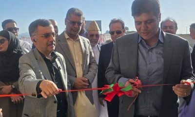 ستاد مرکز بهداشت تفتان به بهربرداری رسید 