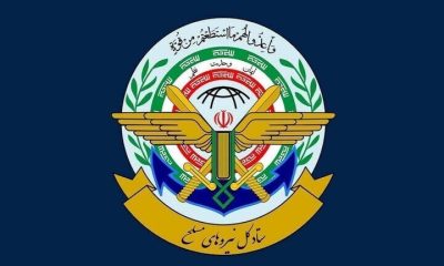 ستادکل نیروهای مسلح: تا شکست کامل دشمنان کوتاه نخواهیم آمد
