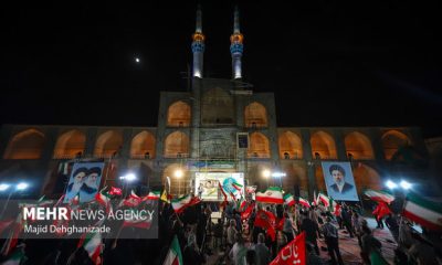 سرور و شادمانی مردم دارالعباده یزد در جشن بزرگ امت احمد(ص)