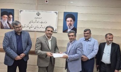 سرپرست اداره بازرسی، ارزیابی عملکرد و حقوق شهروندان راه و شهرسازی استان خوزستان منصوب شد