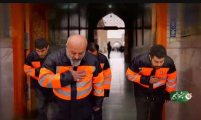سلام بر تو ای دستگیر در راه ماندگان...