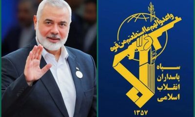 سپاه: توطئه خلع سلاح حماس با شکست راهبردی مواجه می‌شود