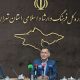 سپهوند: برنامه‌ای برای افزایش قیمت بنزین وجود ندارد
