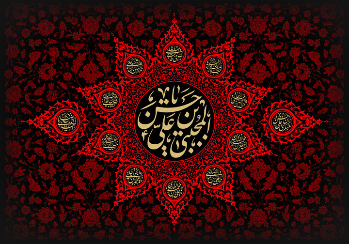سیره امام حسن(ع) نسخه‌ای برای بازگشت کرامت به جامعه است