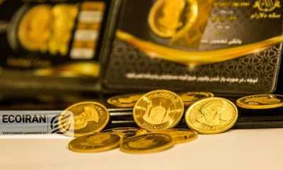 سیگنال پاکستان و بانک مرکزی به بازار طلا و دلار/سکه ۶ میلیون تومان ریخت/ پشت پرده سود ۶۱ میلیونی تا زیان ۱.۷ درصدی در بازارها
