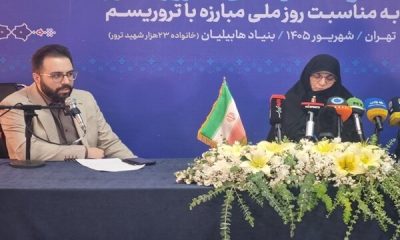 شعار مردم همچنان نه سازش و نه تسلیم است