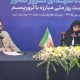 شعار مردم همچنان نه سازش و نه تسلیم است
