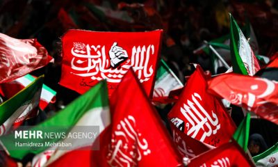 صد و هفتاد و نهمین موج حضور بجنوردی‌ها در میدان