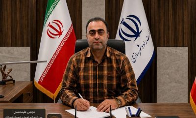 صدور سند مالکیت ۳۵۰۰ هکتار از اراضی دولتی در شهرستان شهربابک استان کرمان