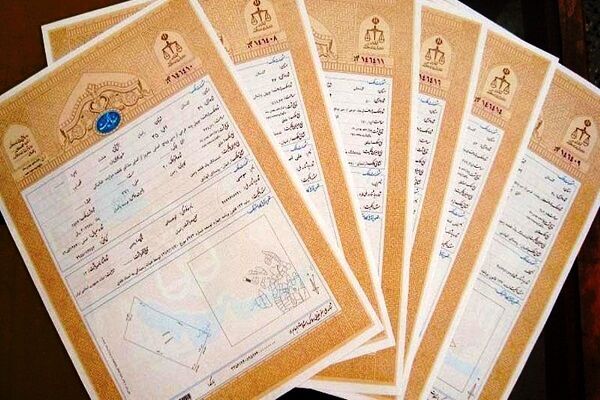  صدور ۱۰۰ فقره سند تک‌برگ برای اراضی نهضت ملی مسکن زهک سیستان و بلوچستان