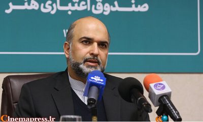 «صندوق اعتباری هنر» در حال حاضر بیش از ۱۰۰ هزار عضو دارد/ ۱۷ نفر از «هنرمندان دارای نشان درجه یک هنری» تحت پوشش «طرح تکریم» هستند