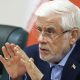عارف: برنامه‌های آموزش و پرورش باید حداقل ۱۰ ساله باشد