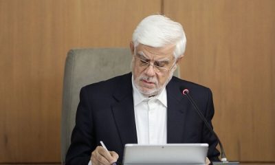 عارف: دولت با تمام ظرفیت همراه و پشتیبان میدان است
