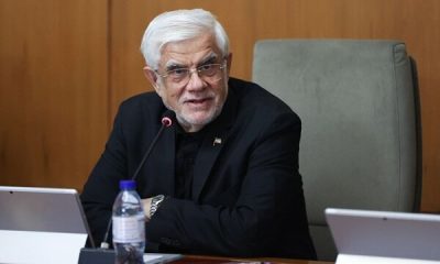 عارف: مزیت اصلی ایران نیروی انسانی و فناوری است، نه منابع زیرزمینی