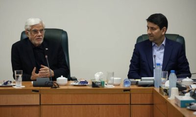 عارف: موانع مقرراتی اقتصاد دیجیتال باید برطرف شود