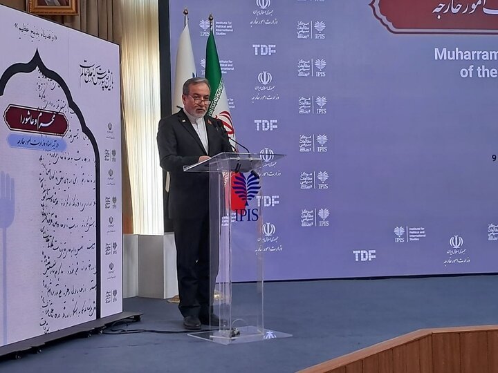عراقچی: ایران بر عهد مقاومت خود پابرجا ایستاده است