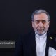 عراقچی: ایران برای پاسخ قاطع به هرگونه تعرض آمریکا آماده است