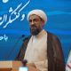 عقب‌ماندگی استان همدان در حوزه مسکن باید با مدیریت جهادی جبران شود
