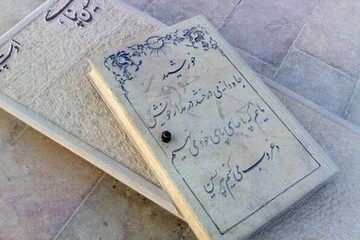 عکس | قابی تلخ از تابوت حسین پناهی