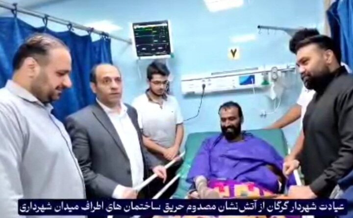 عیادت فرمانده سپاه و شهردار گرگان از آتش‌نشان مصدوم حادثه آتش‌سوزی