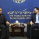 فرودگاه گناباد آماده بازگشت به چرخه پروازی می‌شود