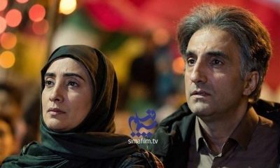 فصل دوم سریال «سرو سپید سرخ» به شبکه یک می‌رسد