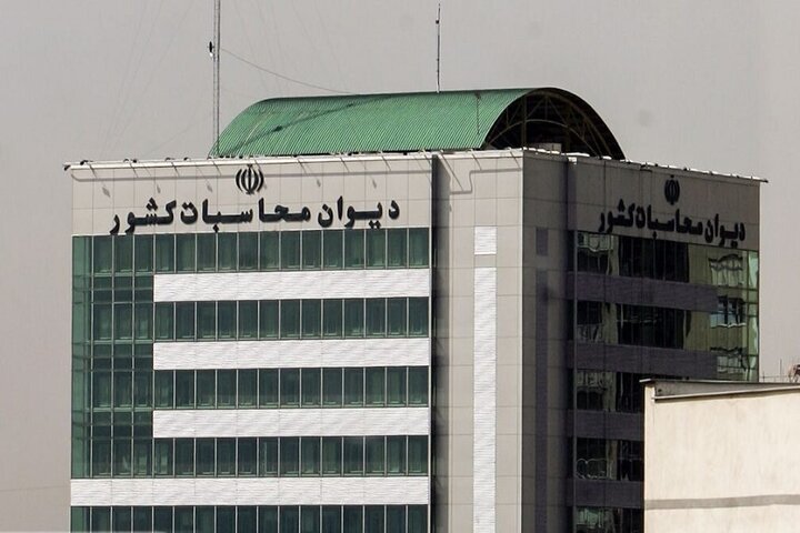 فعالیت ۱۲۴ فقره حساب ارزی دستگاه‌های اجرایی خارج از حساب واحد خزانه