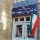 فلسطین مهمترین مسئله انسانی و اخلاقی دنیای معاصر است