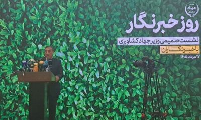 قائم‌پناه: دولت باید بتواند با جامعه گفتگو کرده و صدای مردم را بشنود