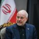 قالیباف انتصاب سرلشکر وحیدی را به فرماندهی سپاه تبریک گفت