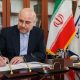 قالیباف انتصاب محسن رضایی به دبیری شورای‌عالی امنیت ملی را تبریک گفت