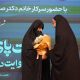 قدردانی وزیر راه و شهرسازی از معلم دوران تحصیل خود در همدان