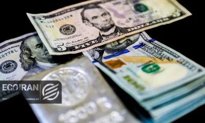 قیمت دلار امروز شنبه 24مرداد/ کاهش قیمت + جدول و جزئیات