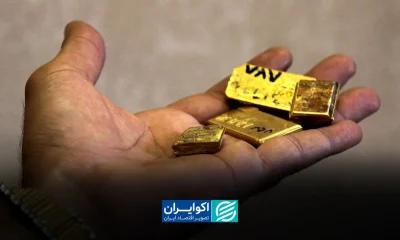 قیمت طلا امروز شنبه 31مرداد 1405/ افزایش قیمت + جدول و جزئیات