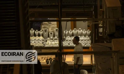 قیمت طلای 18عیار امروز شنبه 10مرداد 1405/ افزایش قیمت + جدول و جزئیات