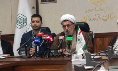 مازندران رتبه نخست کشور در تعداد رقبه‌های موقوفات را دارد