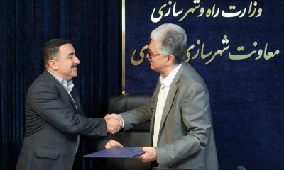 مدیرکل دفتر نظارت بر طرح‌های توسعه و عمران منصوب شد