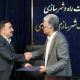 مدیرکل دفتر نظارت بر طرح‌های توسعه و عمران منصوب شد