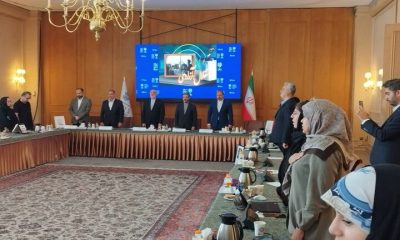 مراسم روز جهانی یادبود قربانیان تروریسم برگزار شد