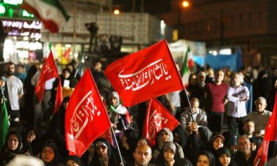 مردم استان تهران با حضور در میادین، تجاوزات آمریکا را محکوم می‌کنند